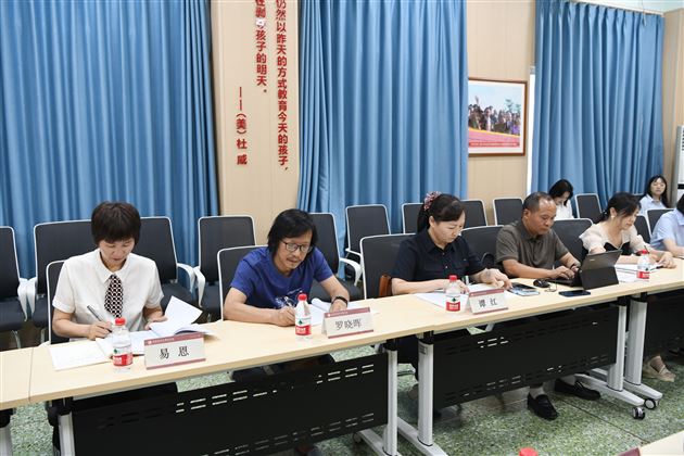 棠外高中语文2024年立项区级课题顺利开题