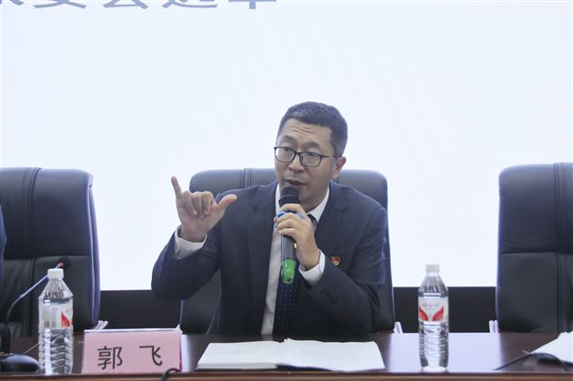 棠外附小成功召开第22届家委会改选会议