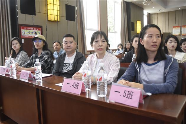 棠外附小成功召开第22届家委会改选会议