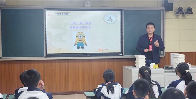 一文一故事 一书一情意——棠外党员教师刘勇举行作文专题讲座
