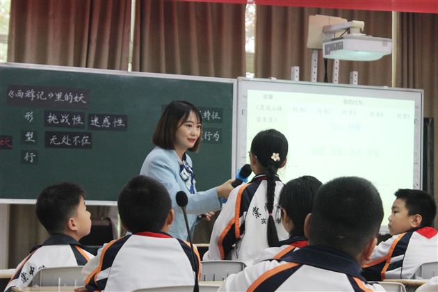 棠外附小李多多老师荣获双流区优质课竞赛一等奖