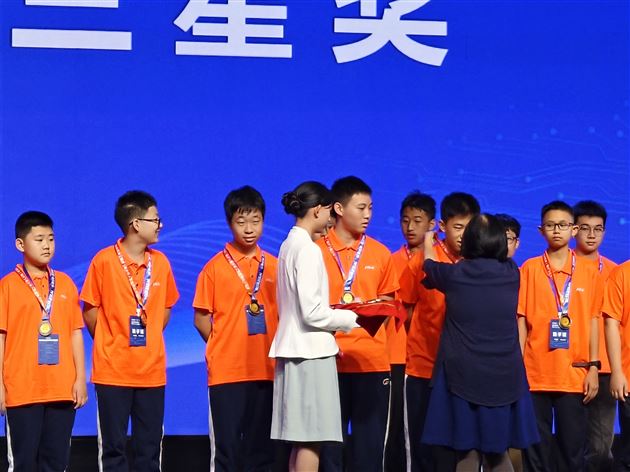 棠外初中学子在首届海峡两岸青少年人工智能交流活动中荣获佳绩