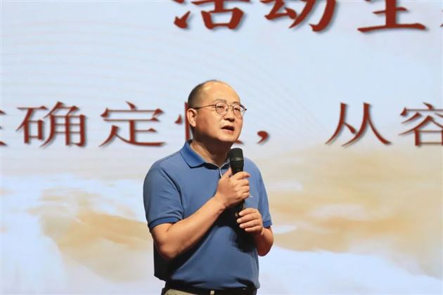 棠外高久红老师在成都市高三历史分科会中做专题分享
