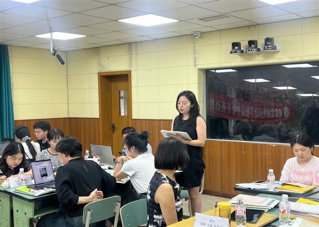 学员积极发言
