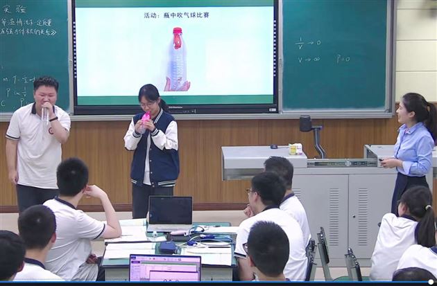 棠外李超跃老师获成都市青年物理教师赛课一等奖