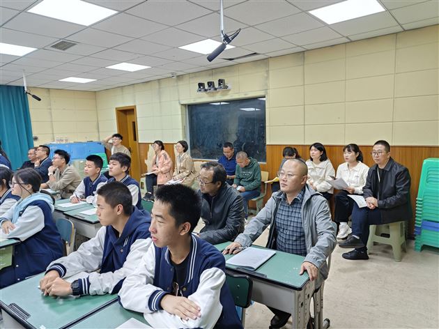 陈晨芫老师班会课