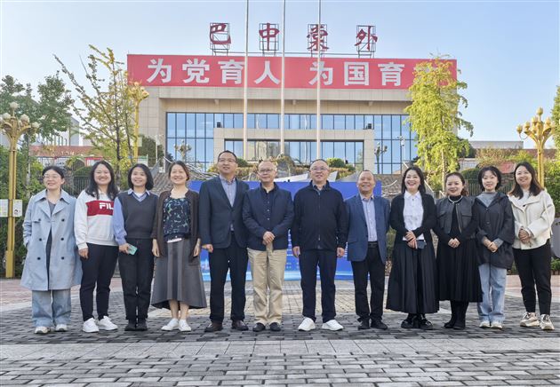 川渝协同,六校联合共建“好课堂”