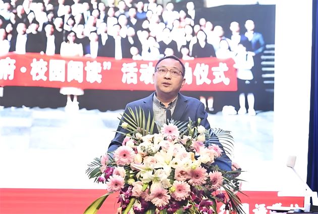 川渝协同,六校联合共建“好课堂”