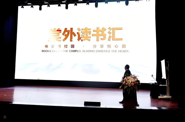川渝协同,六校联合共建“好课堂”