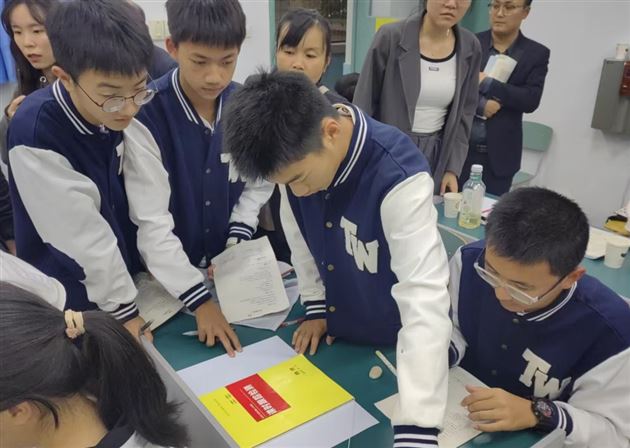 棠外成功承办成都市菜单培训暨双流区高一物理教研会