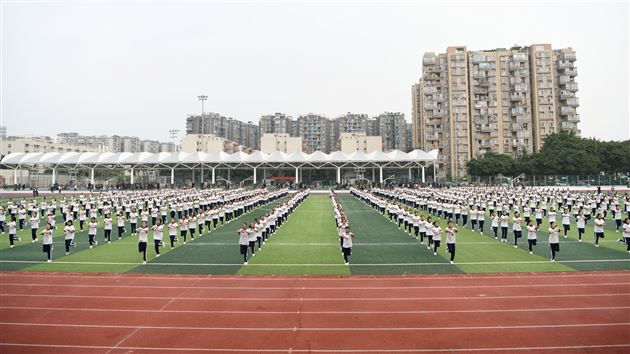 立规养矩塑习惯 队列队形展风采——棠外初2024级开展队列队形班级展示活动