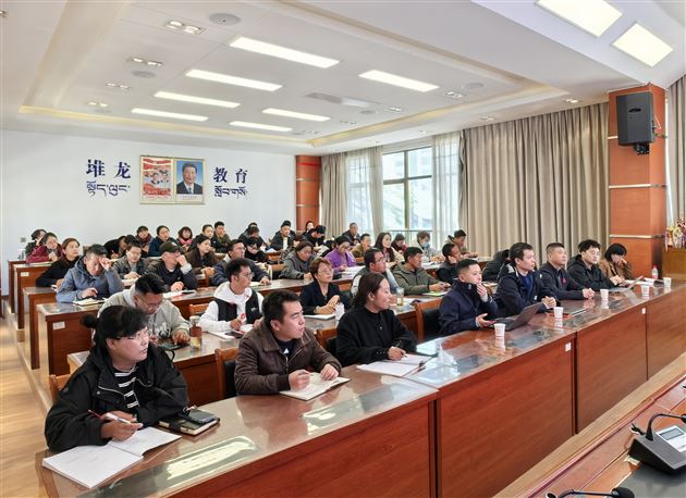 棠外初中党员教师赴拉萨堆龙德庆区送教活动圆满成功