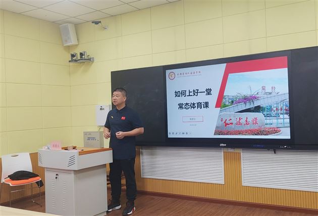 棠外初中党员教师赴拉萨堆龙德庆区送教活动圆满成功