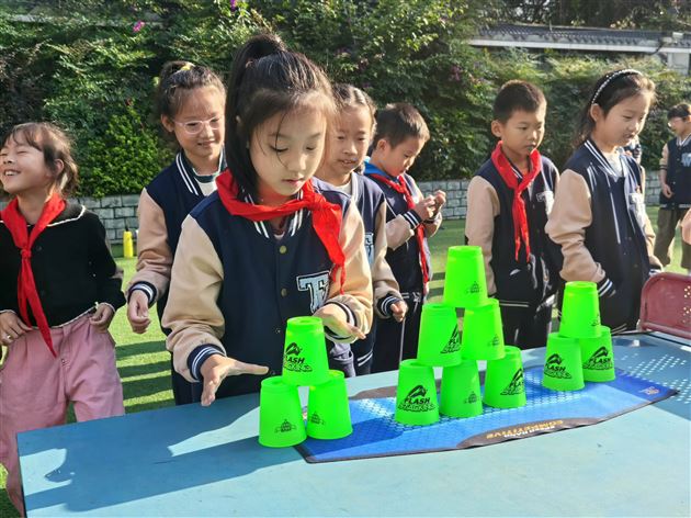 眼疾手快 乐在其中——记棠外附小第六届飞叠杯比赛