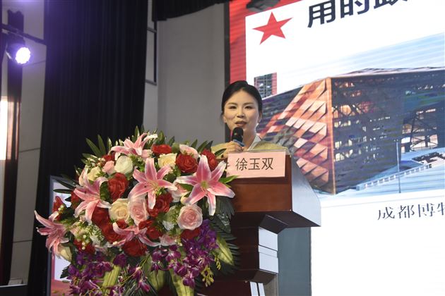 聚焦新课标 用好新教材——记成都市双流区小学低段道德与法治教研活动