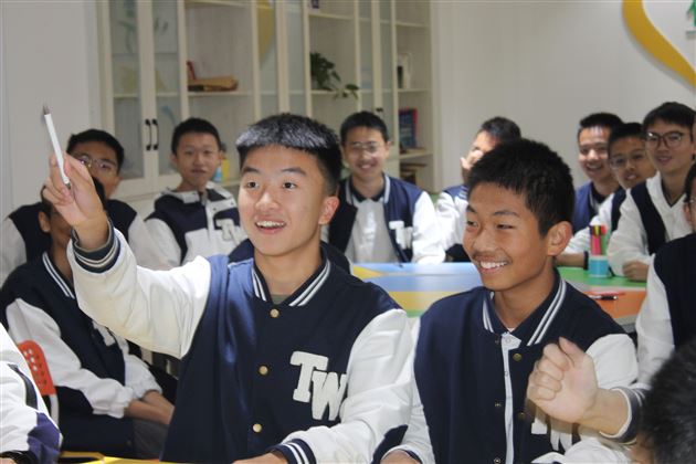谁是我的重要他人——棠外高中开展“健全支持系统”学生心理辅导活动