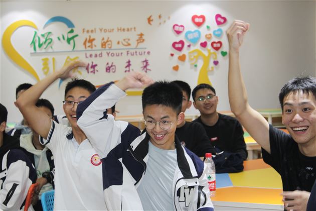 谁是我的重要他人——棠外高中开展“健全支持系统”学生心理辅导活动
