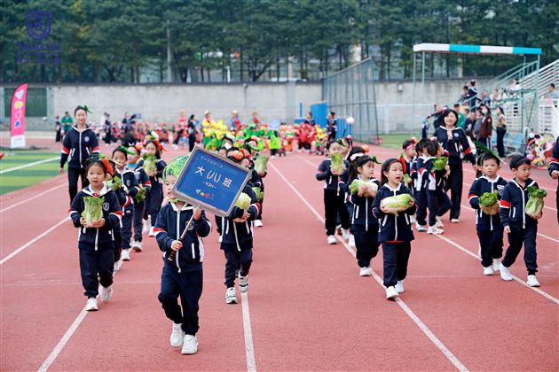 地表最萌入场式