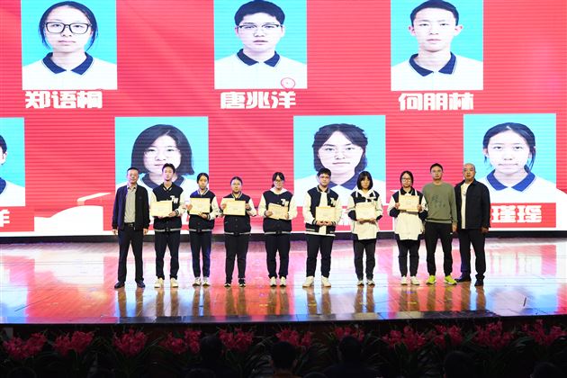 芳华待灼 履践致远——棠外高2023级举行10月质量检测表彰大会