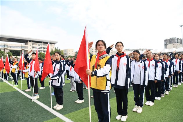 “红领巾爱祖国 新时代传薪火”——棠外举行初2024级少先队建队仪式