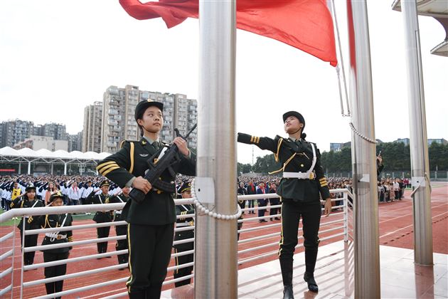 “红领巾爱祖国 新时代传薪火”——棠外举行初2024级少先队建队仪式
