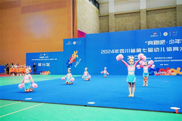 赛场飞扬 活力“啦”满——棠湖仁智幼儿园啦啦操队再获省赛一等奖