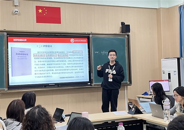 启智AI 赋能外语——李秀芳外语名师工作坊开展“AI技术与高中英语教学融合”研讨会