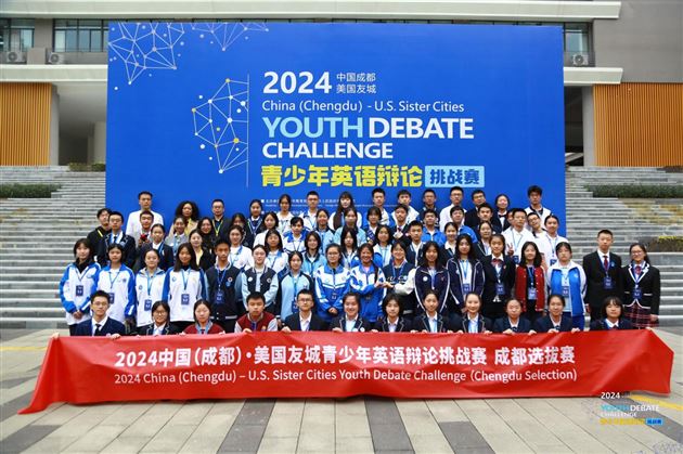 棠外学子放异彩 英语辩坛展锋芒