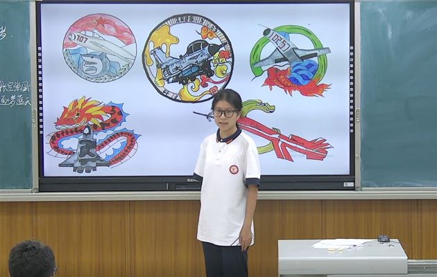 弘扬传统文化 赓续成都文脉——棠外初中历史教师田雯获评成都市首届“蓉城方志好课”一等奖