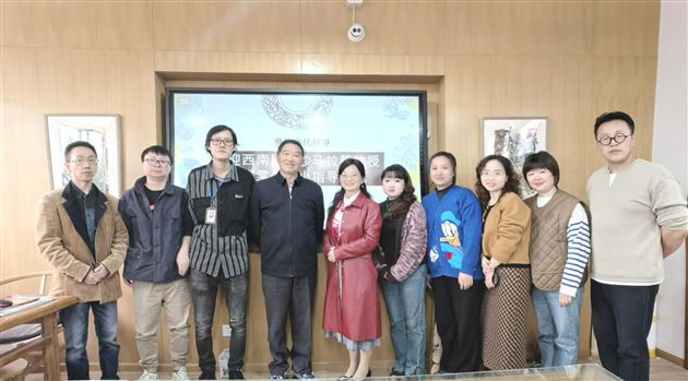 探寻彝族文化 传承彝文宝库——艺术大师走进棠外附小