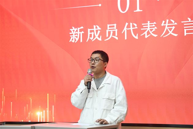 结缘精进 学无止境——记2024年双流区名师刘勇工作室开班仪式