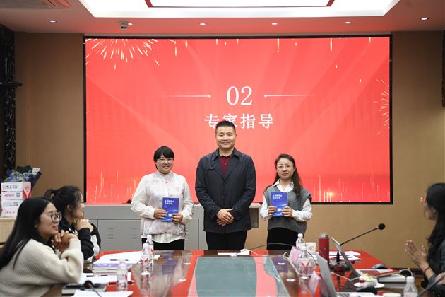 结缘精进 学无止境——记2024年双流区名师刘勇工作室开班仪式