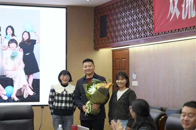 结缘精进 学无止境——记2024年双流区名师刘勇工作室开班仪式