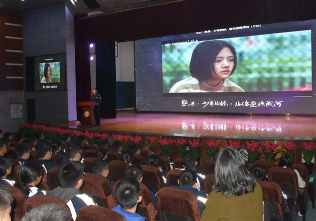 法治护成长 携手向未来——棠外初2023级开展《未成年人保护法》普法知识讲座