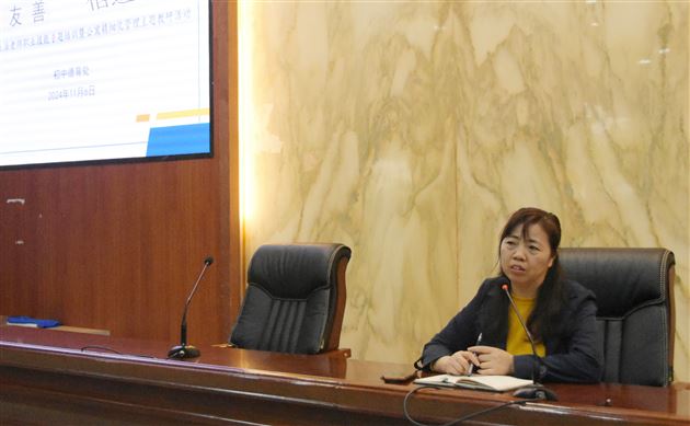 文明友善 “宿”造美好——棠外初中开展生活老师职业技能培训暨公寓精细化管理主题教研活动