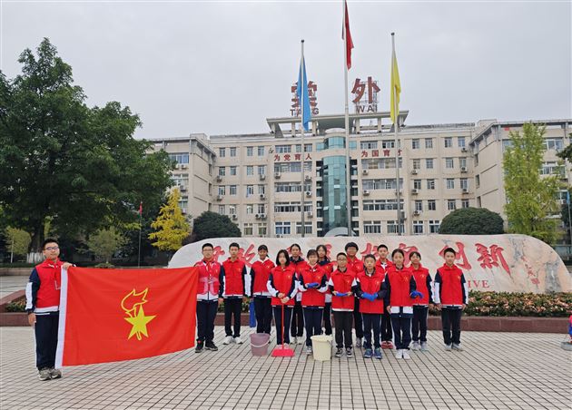 青春在行动 校园因你美——棠外“薪火”学生志愿者活动(二)