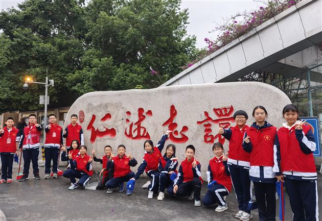 青春在行动 校园因你美——棠外“薪火”学生志愿者活动(二)