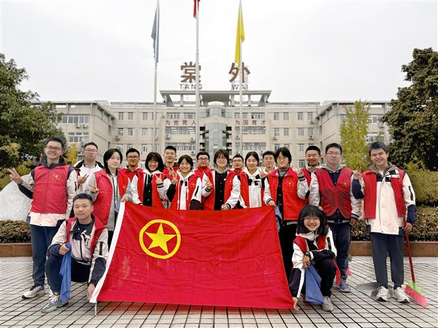 青春在行动 校园因你美——棠外“薪火”学生志愿者活动(二)