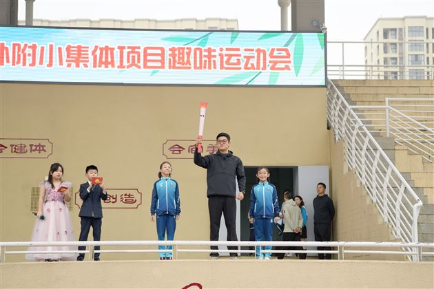 传承奥运精神 “趣”享活力童年——棠外附小成功举办2024年冬季集体项目趣味运动会