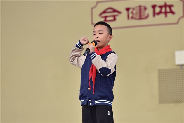 传承奥运精神 “趣”享活力童年——棠外附小成功举办2024年冬季集体项目趣味运动会