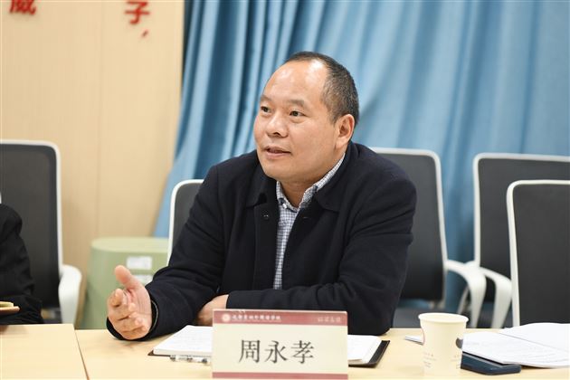 棠外高中物理组举行2024年度市级课题开题论证会