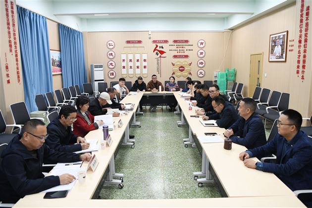 棠外高中物理组举行2024年度市级课题开题论证会