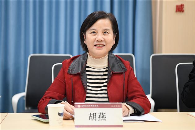 棠外高中物理组举行2024年度市级课题开题论证会