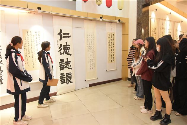 校际联动促思政 共育思政新苗——棠外与成都师范学院马克思主义学院联合开展专业教育见习活动