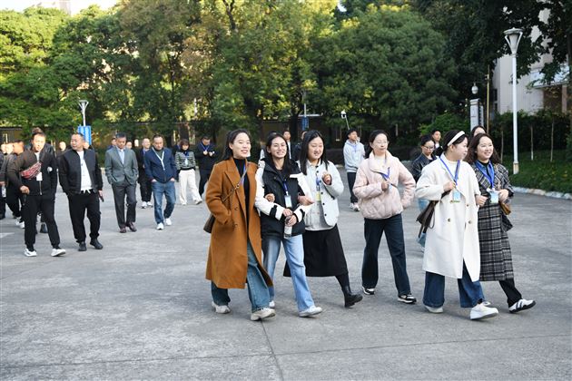 北京师范大学社会学院“相守计划”教师研修班来棠外访问学习