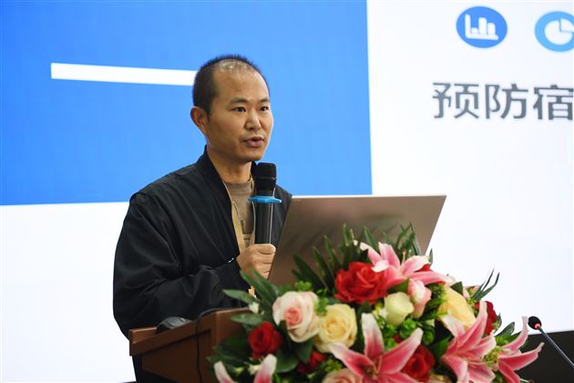 北京师范大学社会学院“相守计划”教师研修班来棠外访问学习
