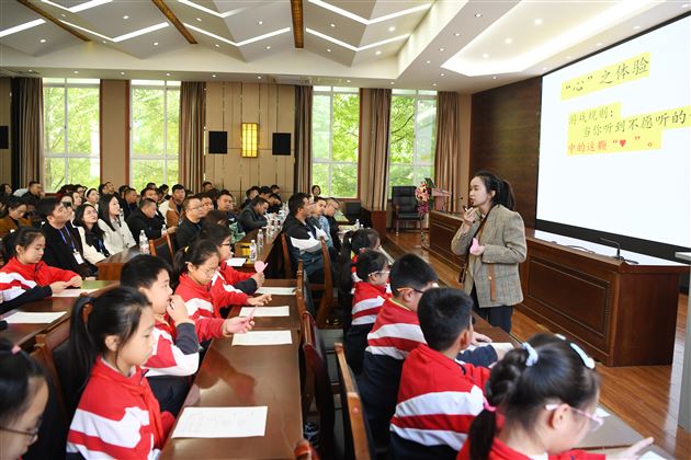 北京师范大学社会学院“相守计划”教师研修班来棠外访问学习