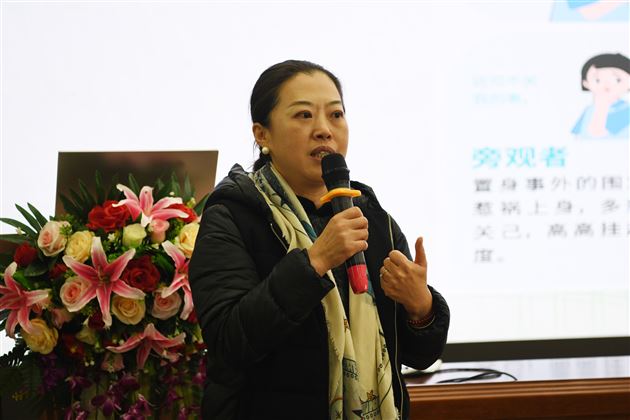 北京师范大学社会学院“相守计划”教师研修班来棠外访问学习