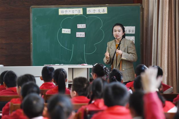 北京师范大学社会学院“相守计划”教师研修班来棠外访问学习