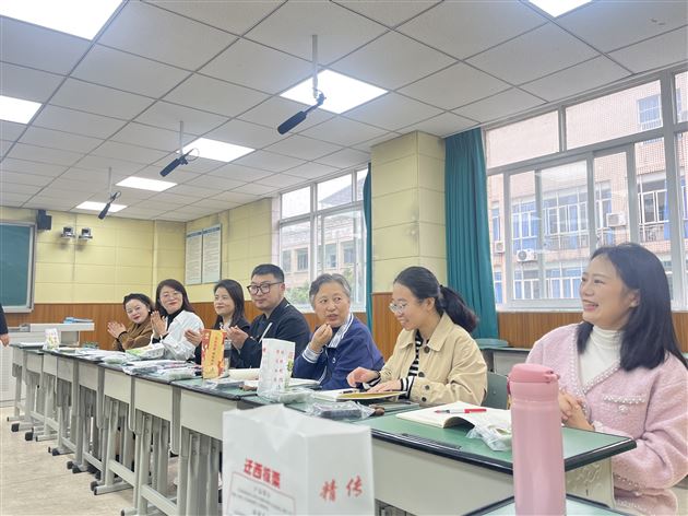 会议照片